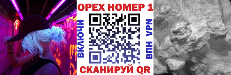 Виды наркотиков купить Михайлов COCAIN А ПВП Канабис АМФ Мефедрон
