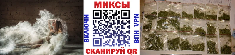 kraken зеркало  как найти закладки  Михайлов  Бутират бутик 