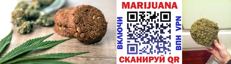 Еда ТГК марихуана darknet телеграм Михайлов KRAKEN онион