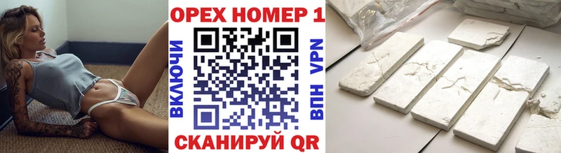 COCAIN Fish Scale  Михайлов 