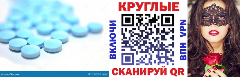 Экстази 250 мг Михайлов