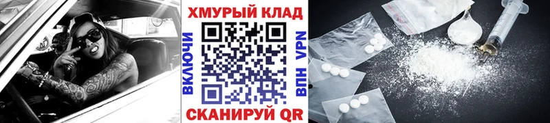 ГЕРОИН Афган  Михайлов 