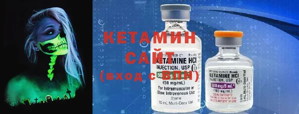 метадон Богородицк