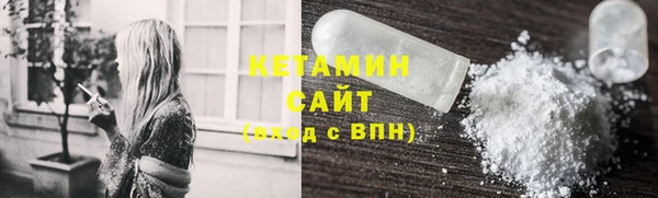 метадон Богородицк