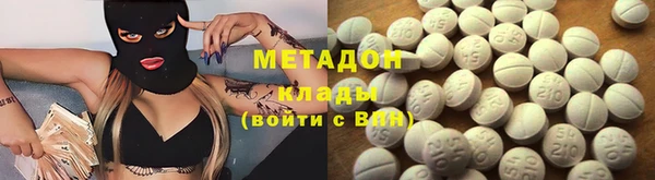 тгк Богданович