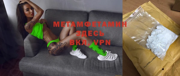 тгк Богданович