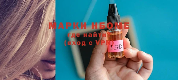 тгк Богданович