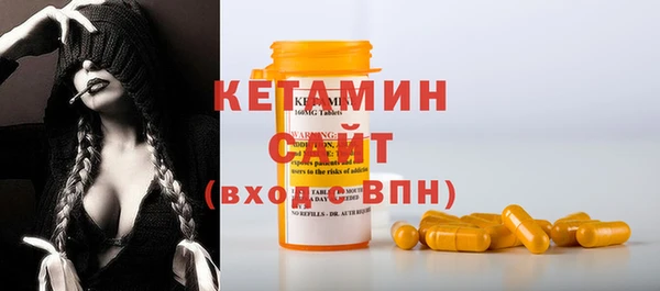 тгк Богданович