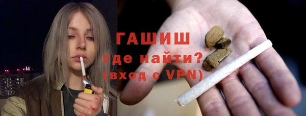 тгк Богданович