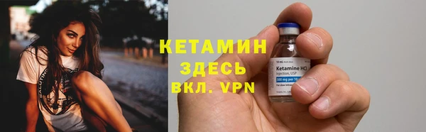 тгк Богданович