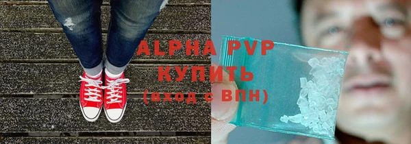 тгк Богданович
