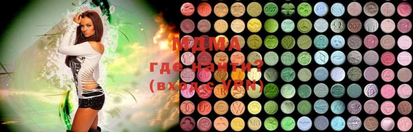 тгк Богданович