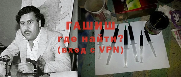 тгк Богданович