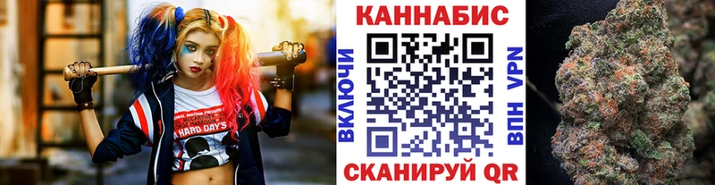 цены   Михайлов  Марихуана OG Kush 